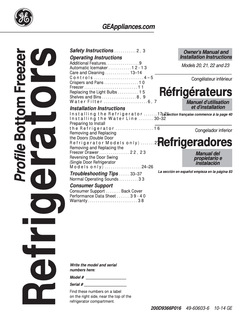 Página 1 del manual Guía de instalación GE Profile PFS23KSHSS