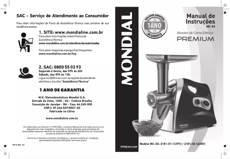 Imagen de la primera página del manual del dispositivo Premium MC-03