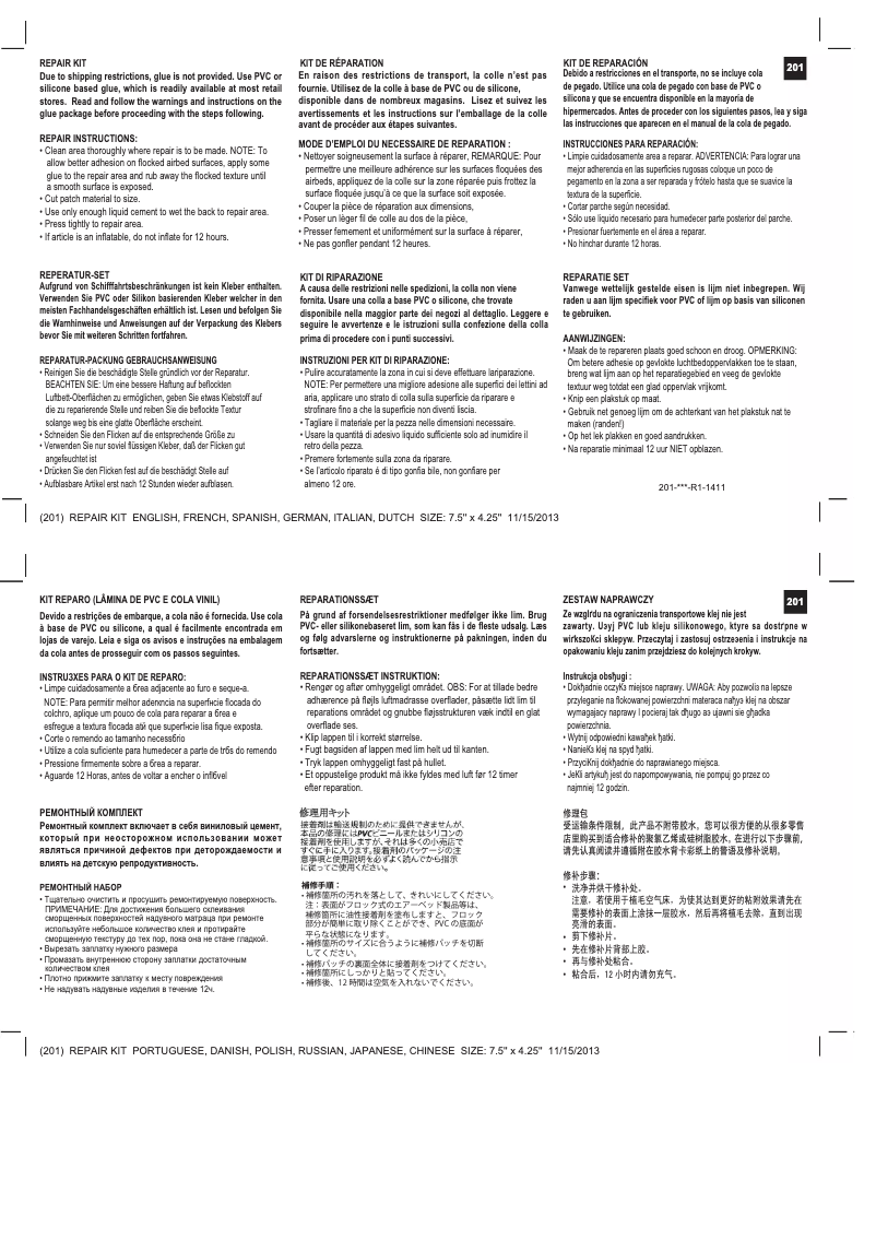 Página nº 1 - Manual de usuario Intex 64473E