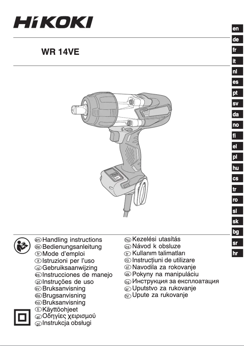 Imagen de la primera página del manual del dispositivo WR14VE