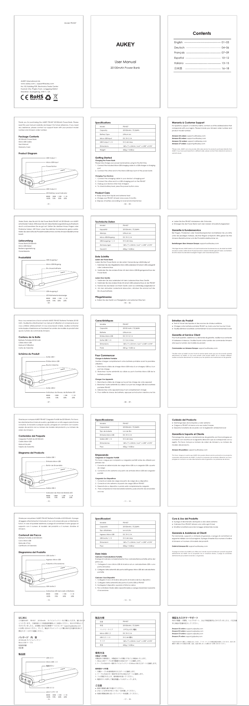 Página 1 del manual Manual de usuario Aukey PB-N57