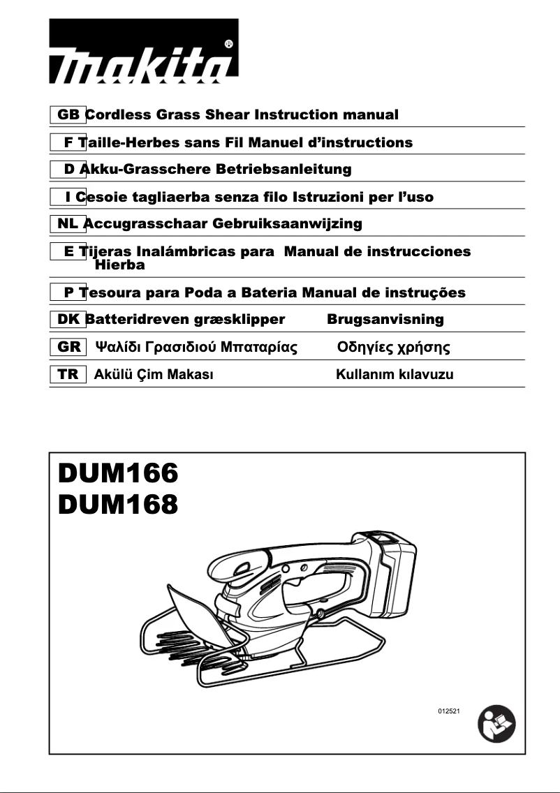 Página 1 del manual Manual de usuario Makita DUM166RTX