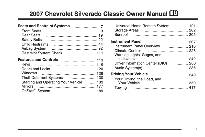 Página 1 del manual Manual de usuario Chevrolet Cobalt (2007)