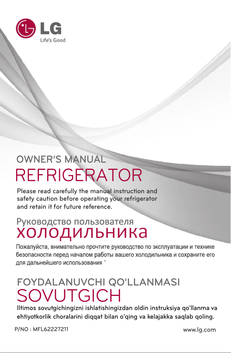 Imagen de la primera página del manual del dispositivo GL-B396RPVG