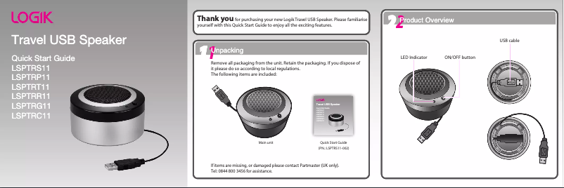 Imagen de la primera página del manual del dispositivo LSPTRP11