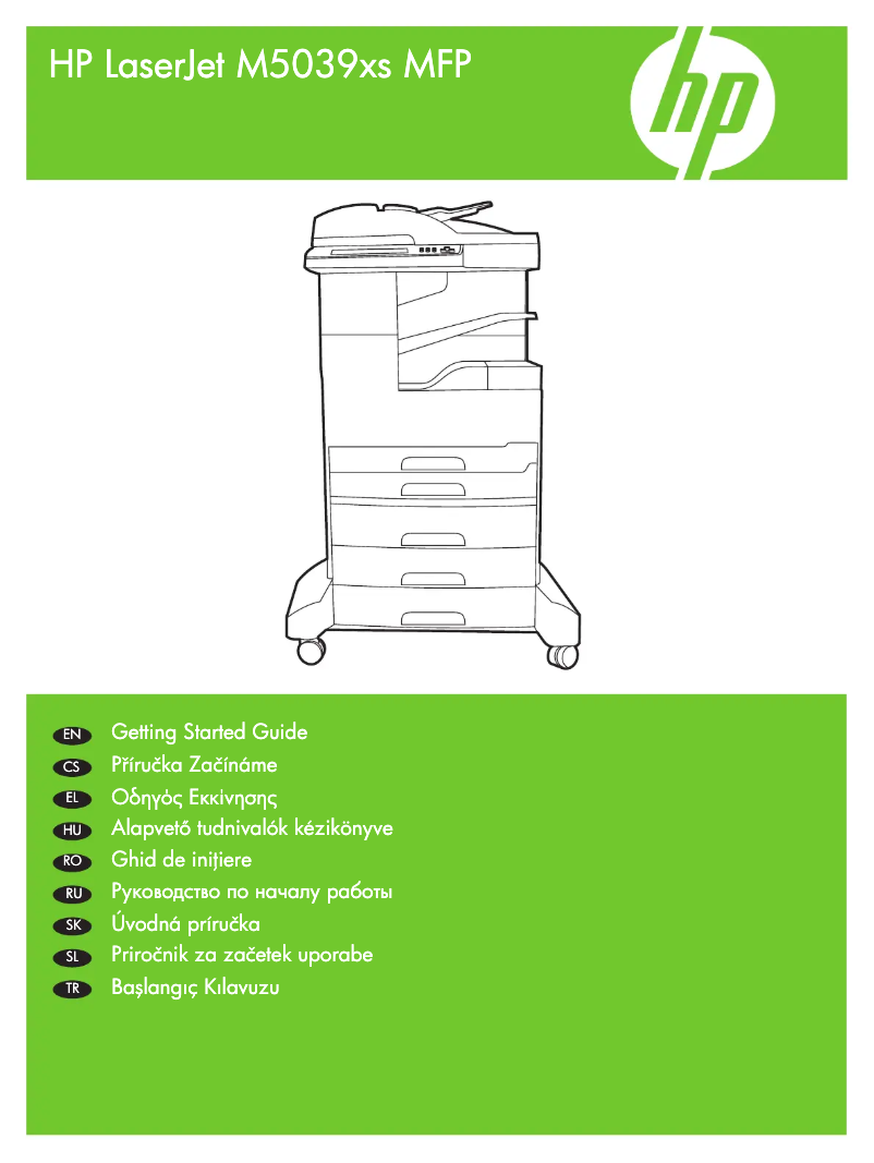 Imagen de la primera página del manual del dispositivo LaserJet M5039