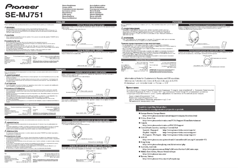 Página nº 1 - Manual de usuario Pioneer SE-MJ751-K