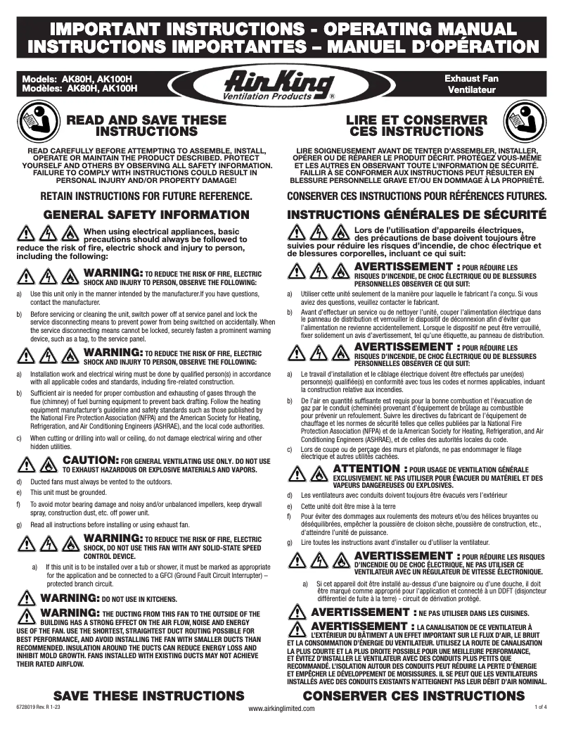 Imagen de la primera página del manual del dispositivo AK80H