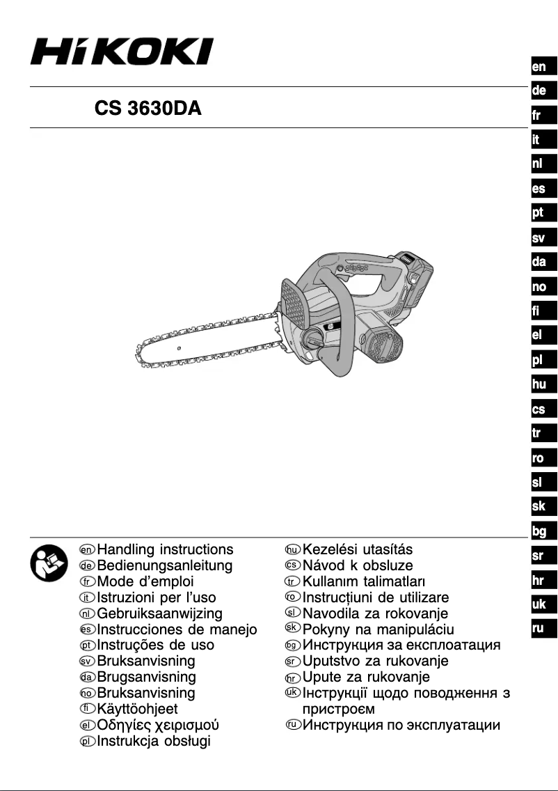 Imagen de la primera página del manual del dispositivo CS 3630DA