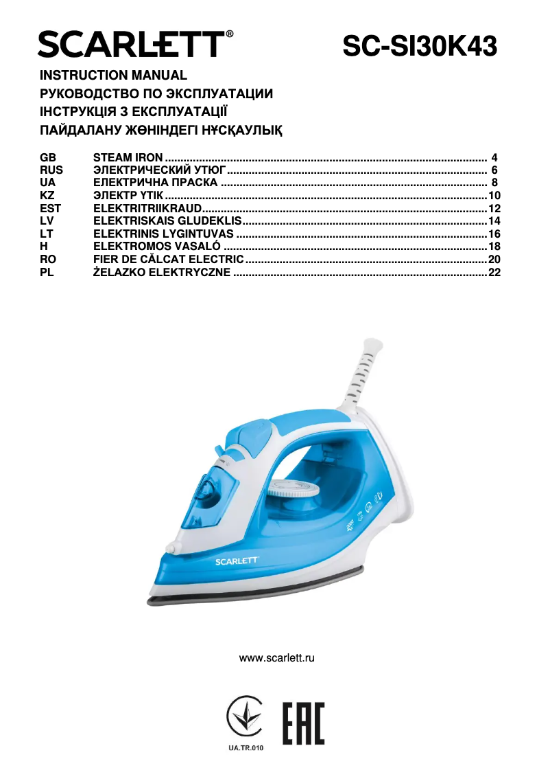Imagen de la primera página del manual del dispositivo SC-SI30K43