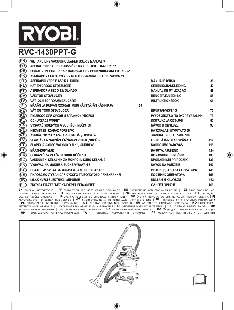 Página 1 del manual Manual de usuario RYOBI RVC-1430PPT-G