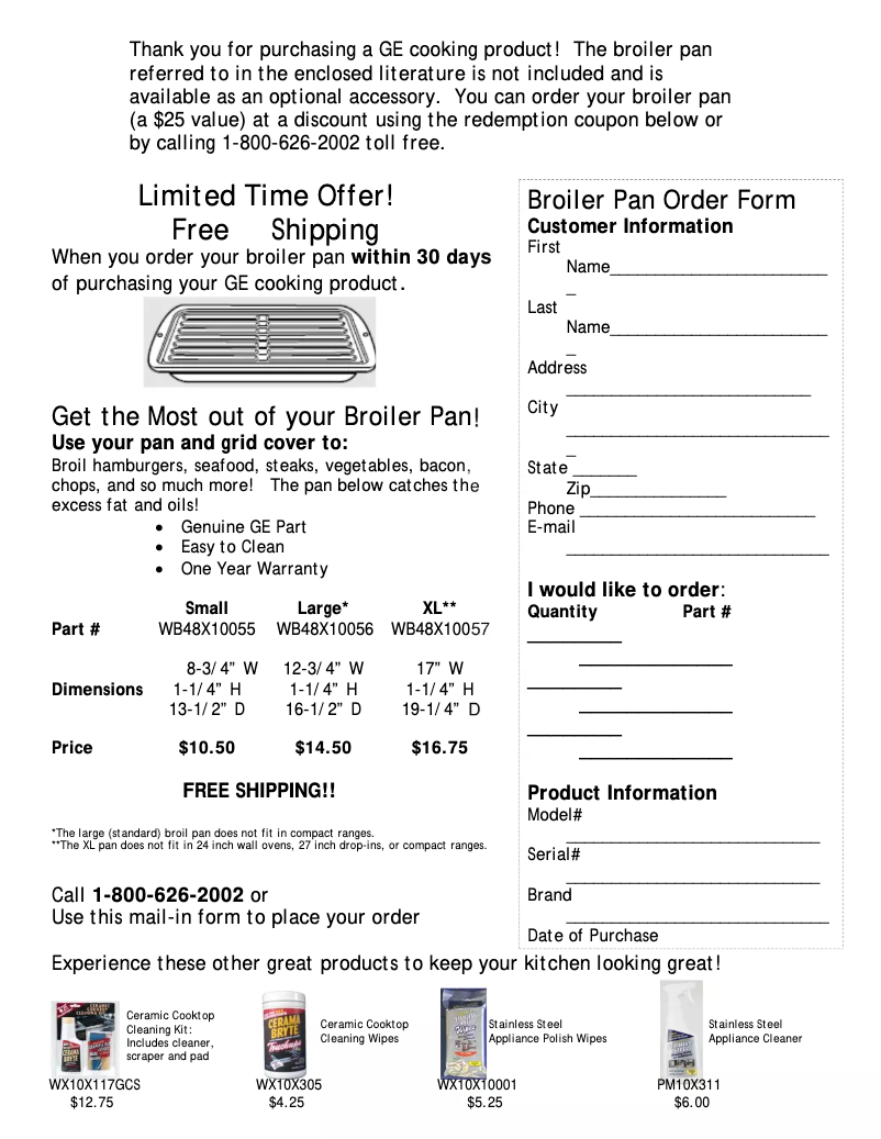 Imagen de la primera página del manual del dispositivo ABS300JWW