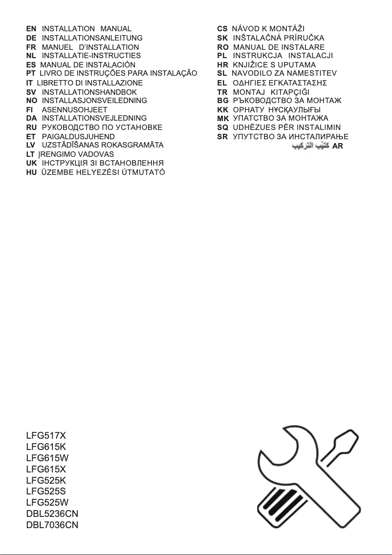 Imagen de la primera página del manual del dispositivo DBL5236CN