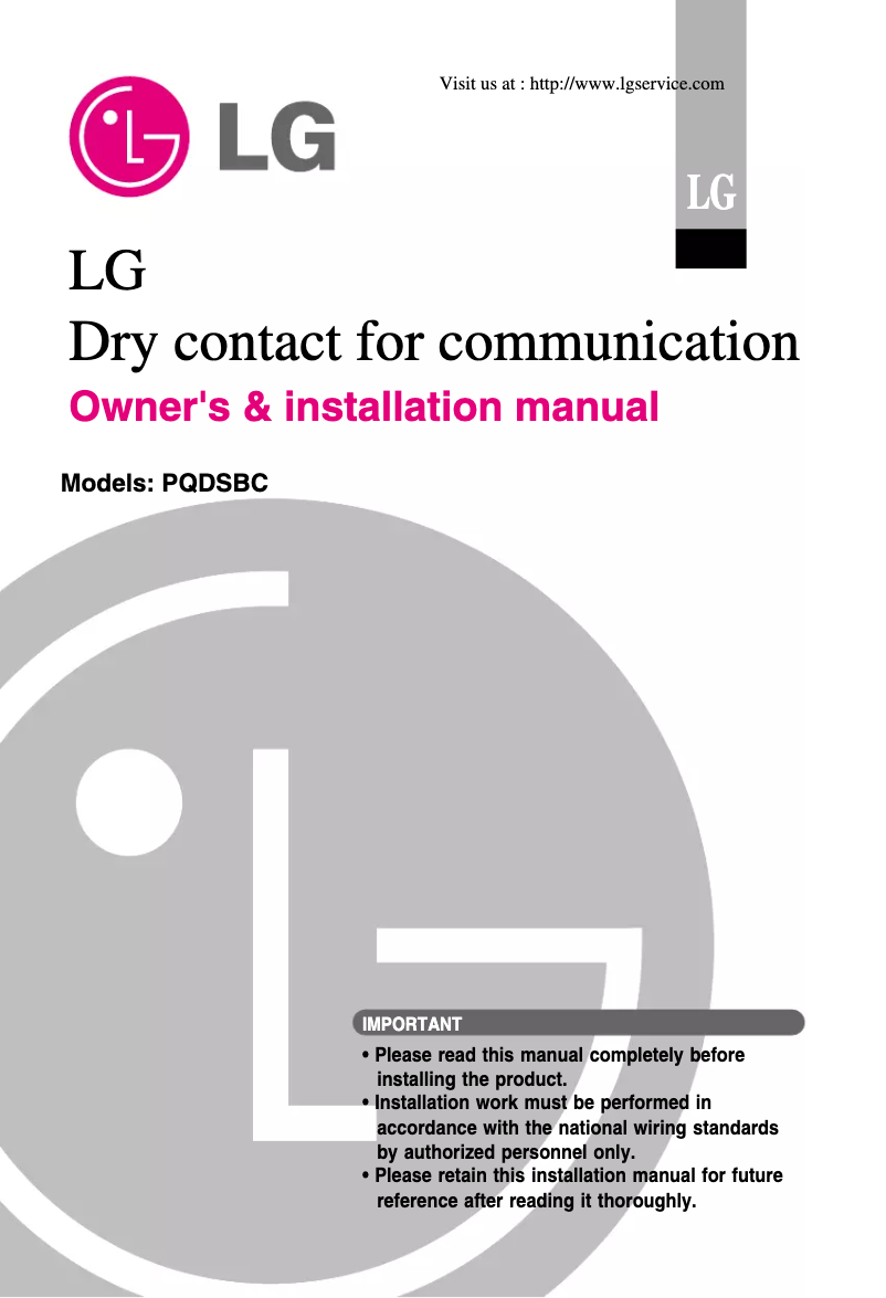 Página nº 1 - Manual de usuario LG MULTI V PQDSB
