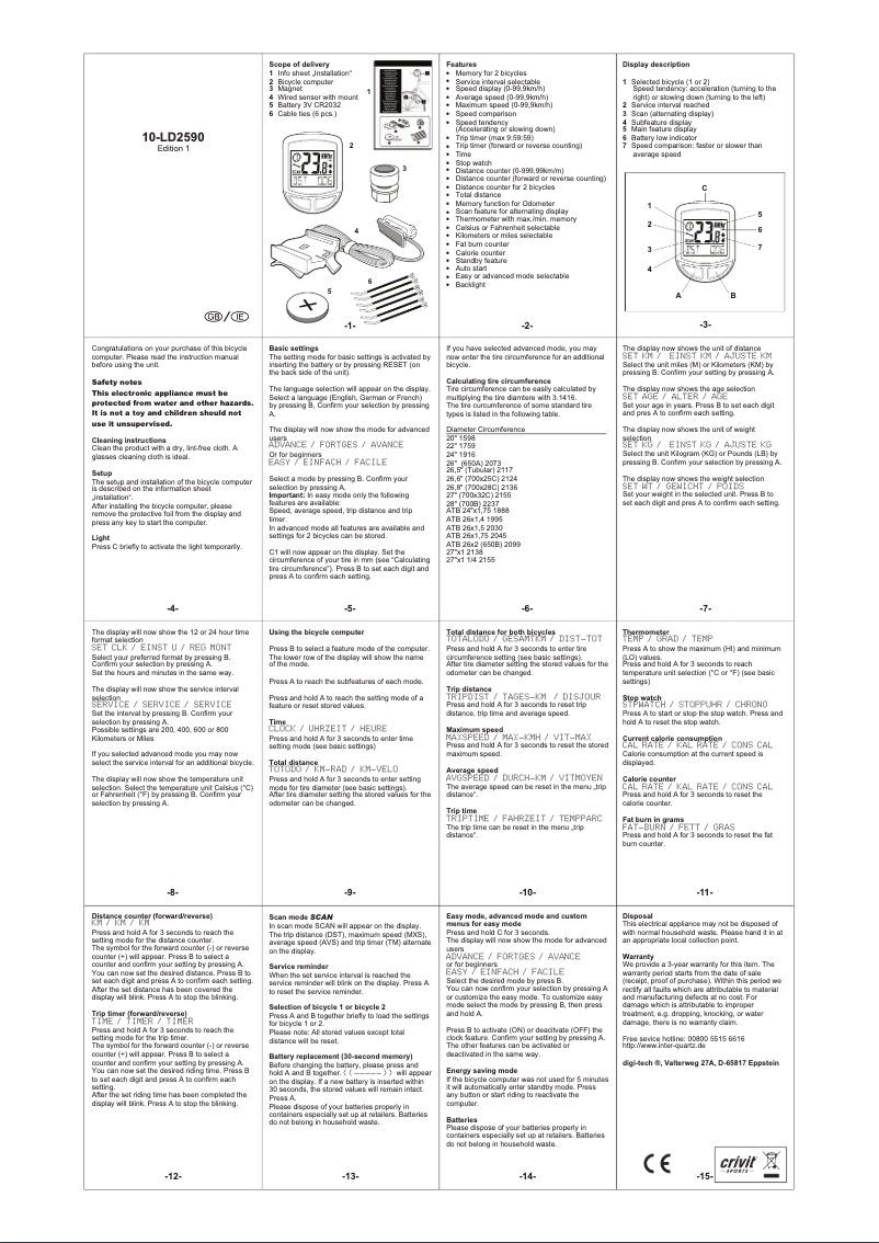 Imagen de la primera página del manual del dispositivo 10-LD2590