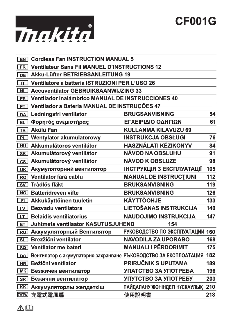 Imagen de la primera página del manual del dispositivo CF001GZ
