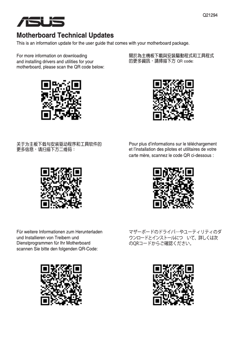 Imagen de la primera página del manual del dispositivo ROG STRIX X670E-A Gaming WIFI