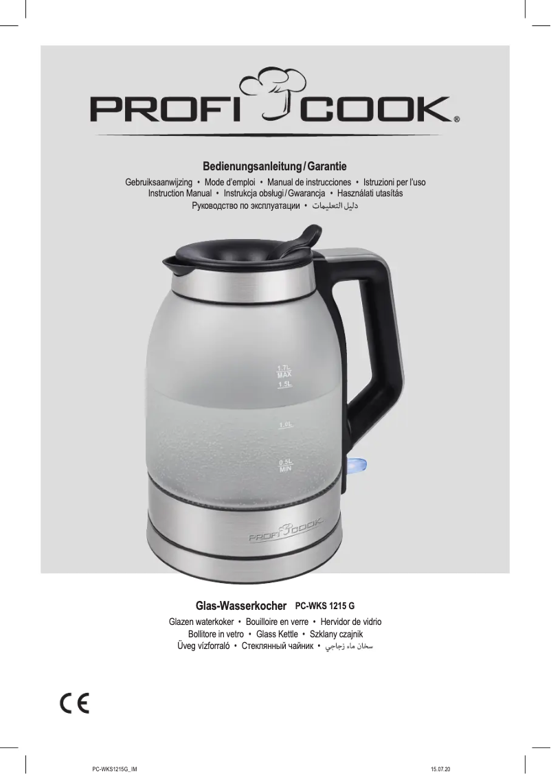 Imagen de la primera página del manual del dispositivo PC-WKS 1215 G