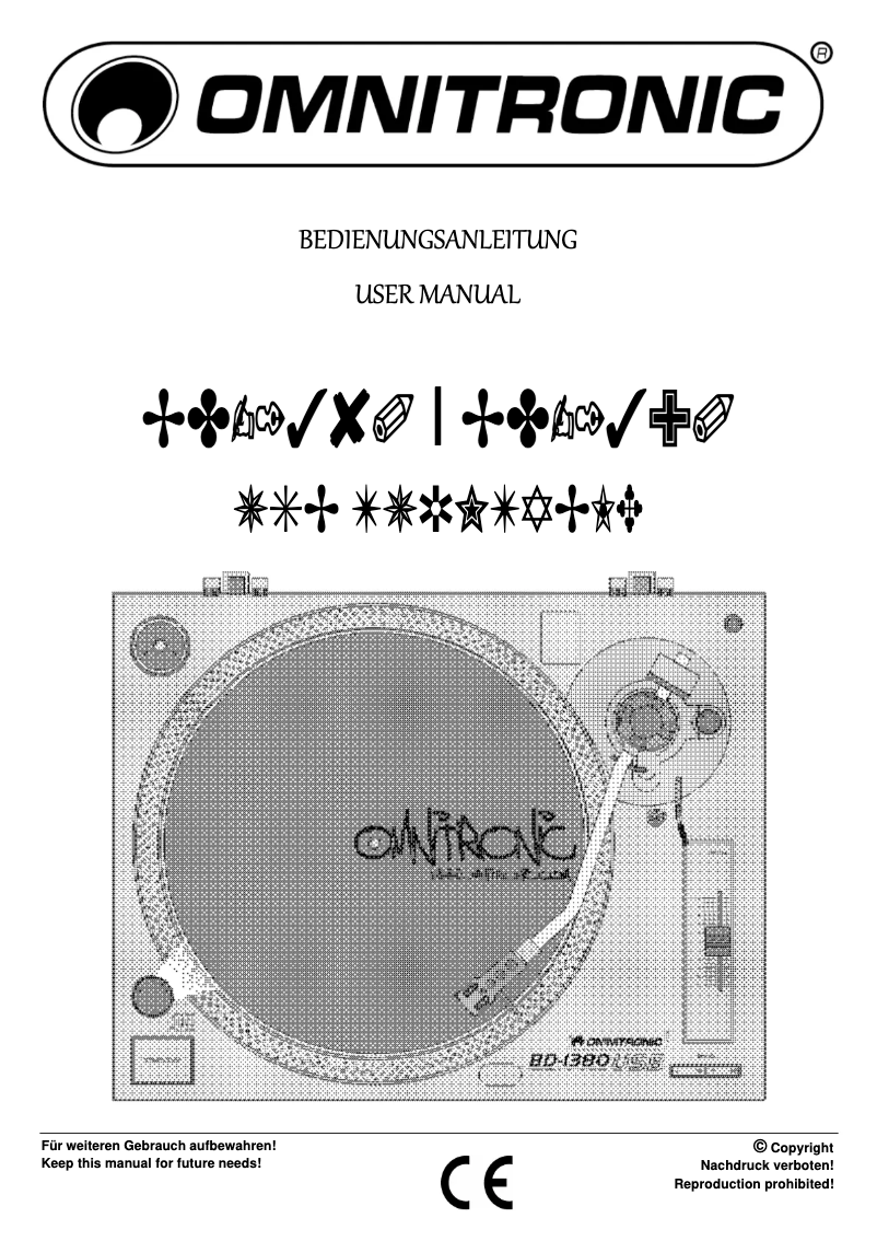 Página 1 del manual Manual de usuario Omnitronic BD-1380