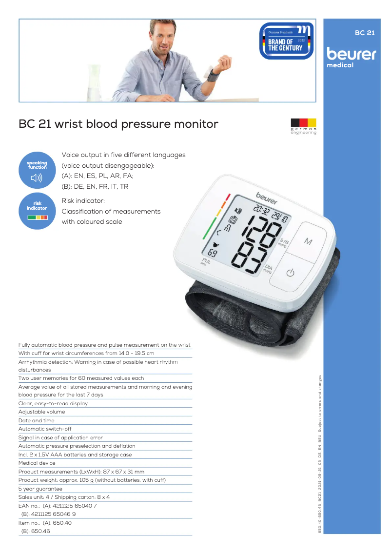 Página 1 del manual Ficha técnica Beurer BC 21