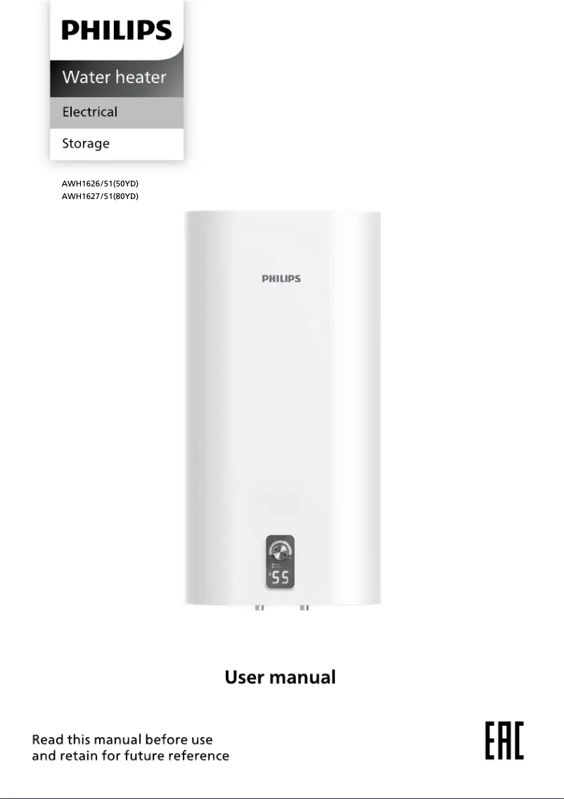 Imagen de la primera página del manual del dispositivo AquaShield AWH1626