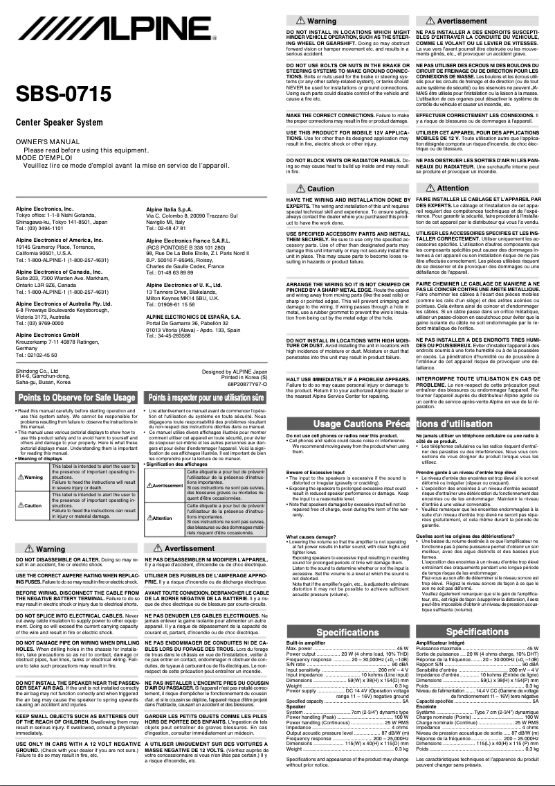 Página nº 1 - Manual de usuario Alpine SBS-0715