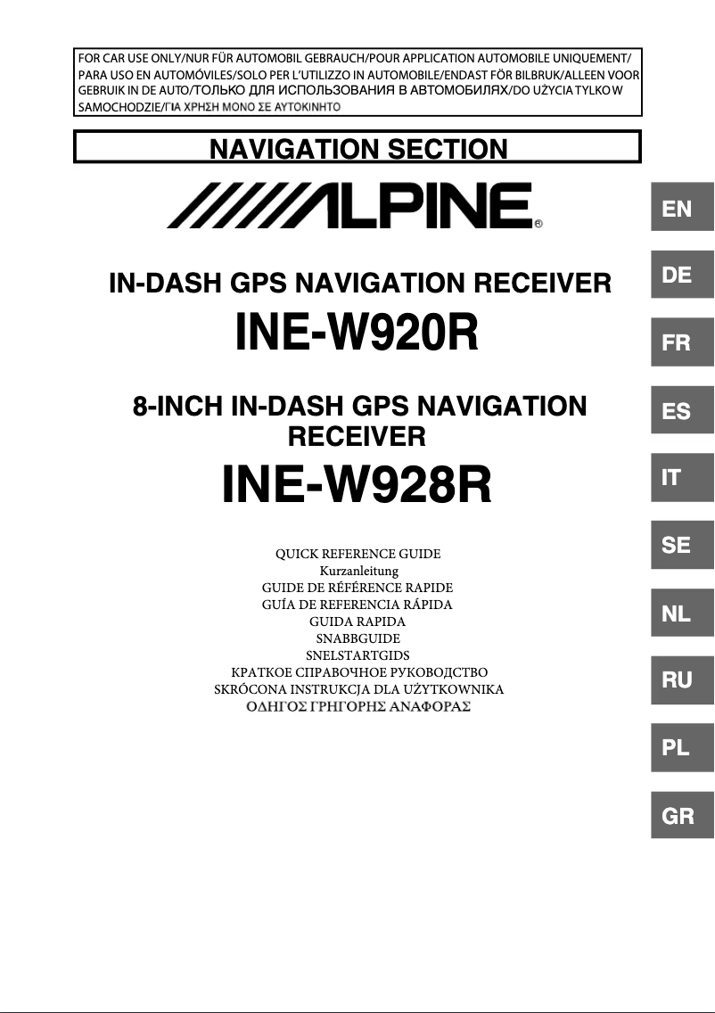 Página 1 del manual Manual de usuario Alpine INE-W920R-NS