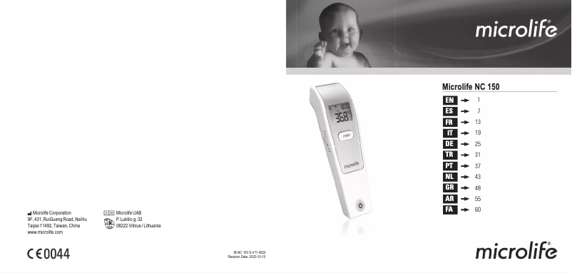 Imagen de la primera página del manual del dispositivo NC 150