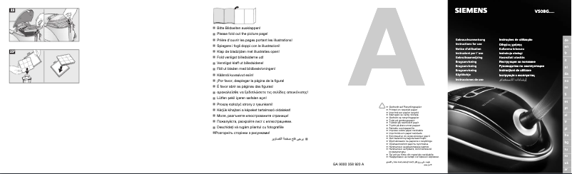Imagen de la primera página del manual del dispositivo VS08G1668