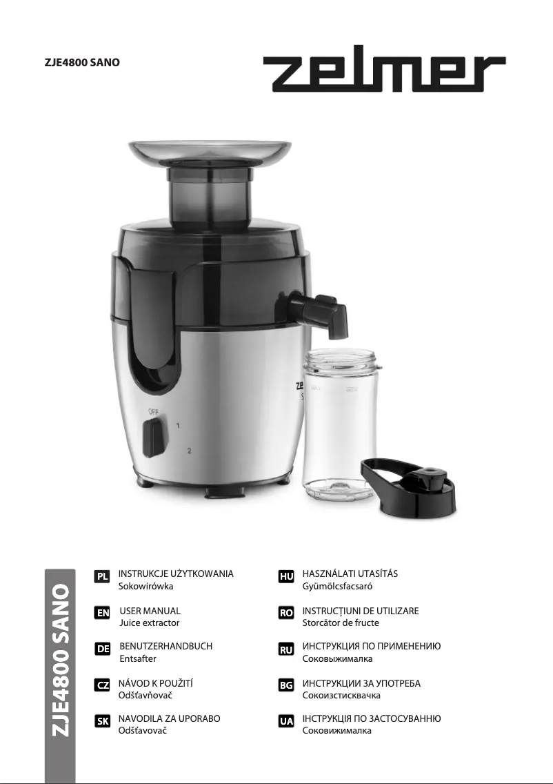 Página 1 del manual Manual de usuario Zelmer ZJE4800 SANO