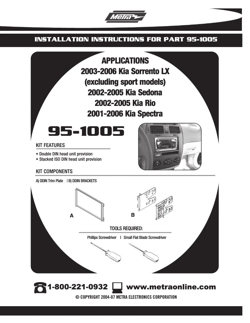 Imagen de la primera página del manual del dispositivo 95-1005
