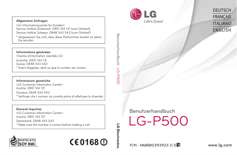 Página nº 1 - Manual de usuario LG LG-P500