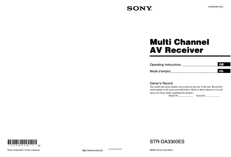 Imagen de la primera página del manual del dispositivo STR-DA3300ES