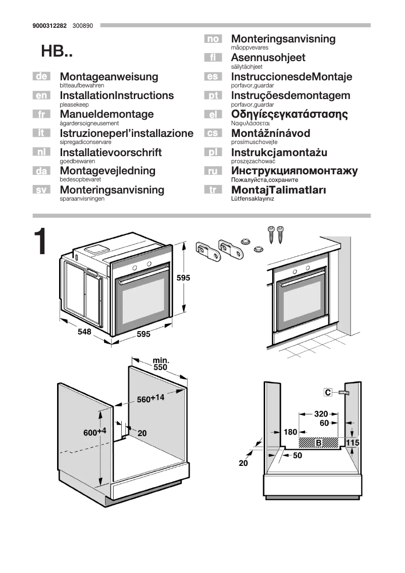 Imagen de la primera página del manual del dispositivo HB78GU570F