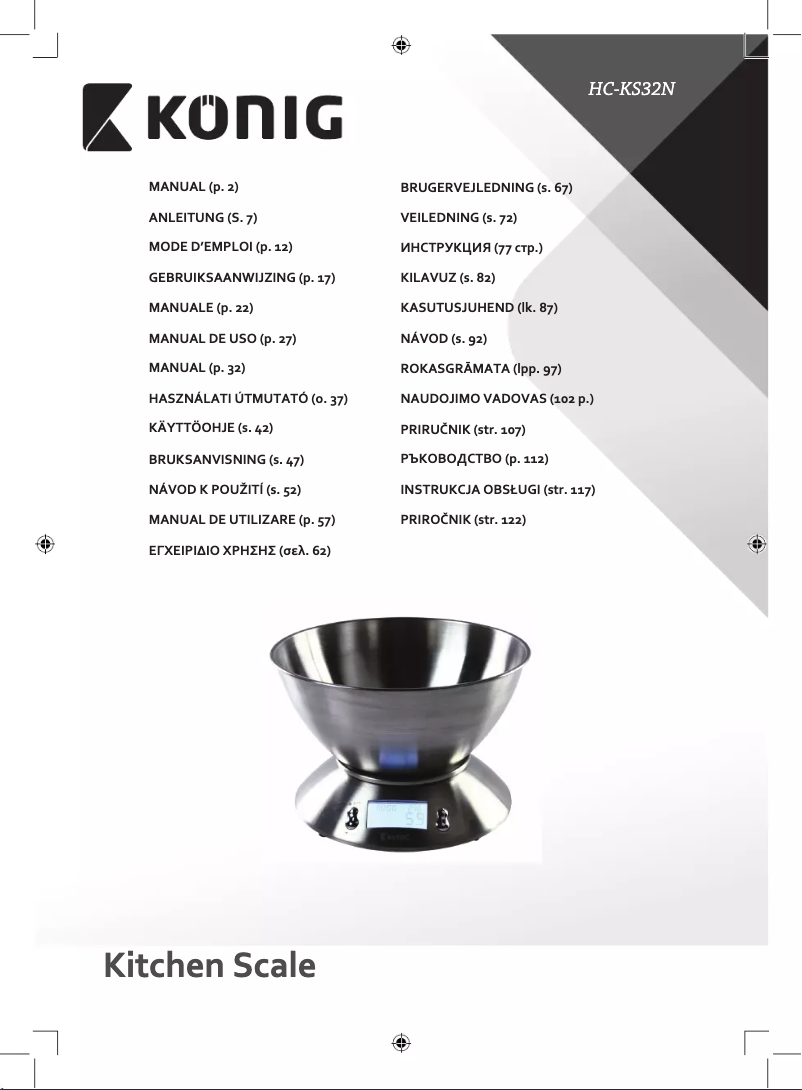 Imagen de la primera página del manual del dispositivo HC-KS32N