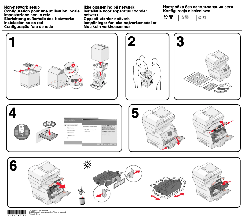 Imagen de la primera página del manual del dispositivo X642