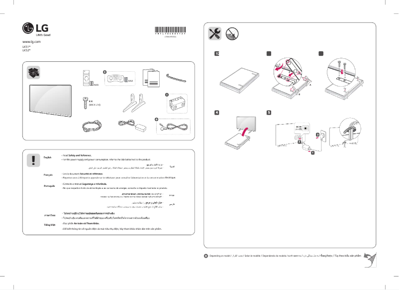 Imagen de la primera página del manual del dispositivo 43LK5100PTB