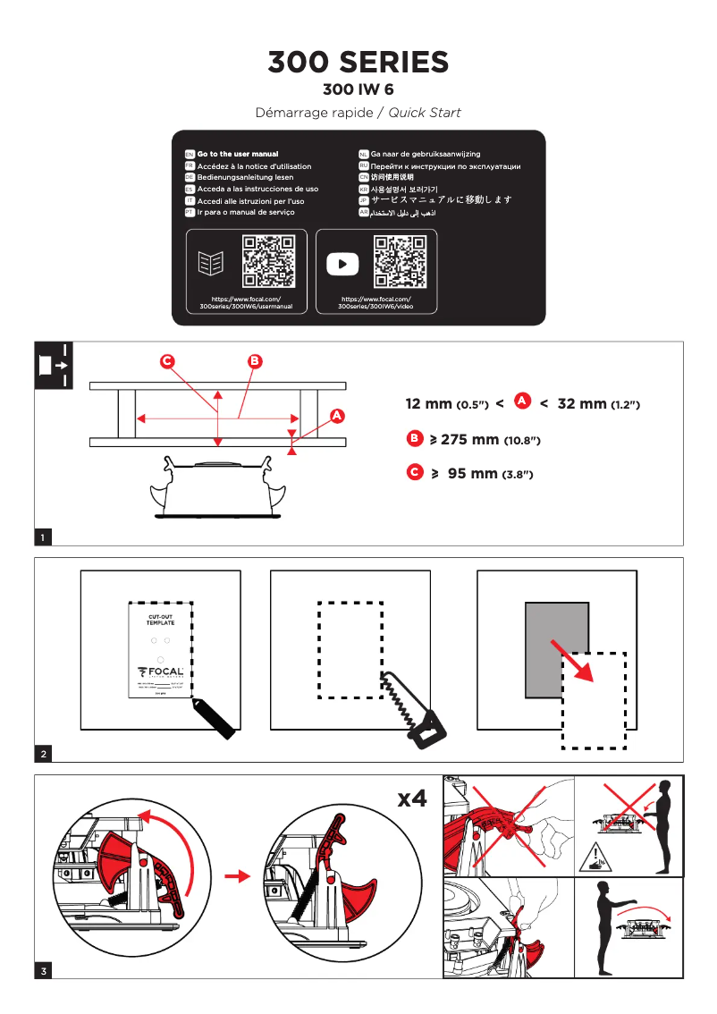 Página nº 1 - Guía de inicio rápido Focal 300 IW 6