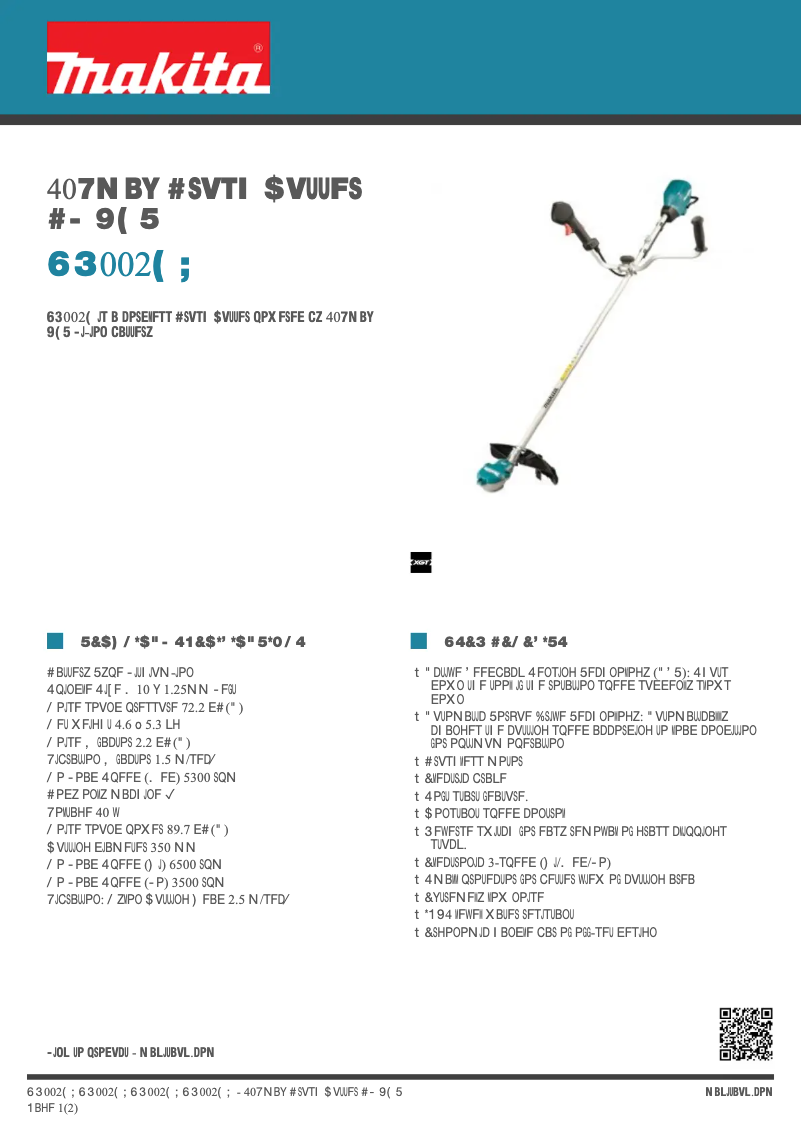 Imagen de la primera página del manual del dispositivo UR002GZ