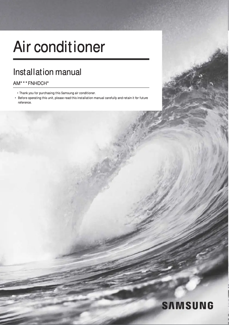 Imagen de la primera página del manual del dispositivo AM096FNHDCH