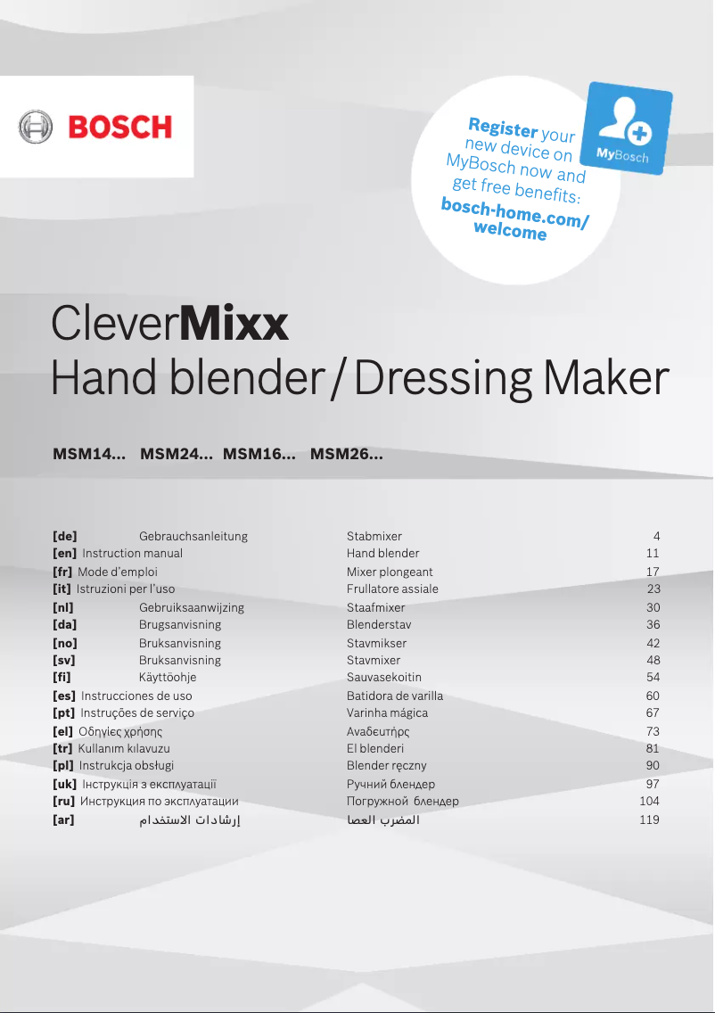 Página 1 del manual Manual de usuario Bosch MSM16500