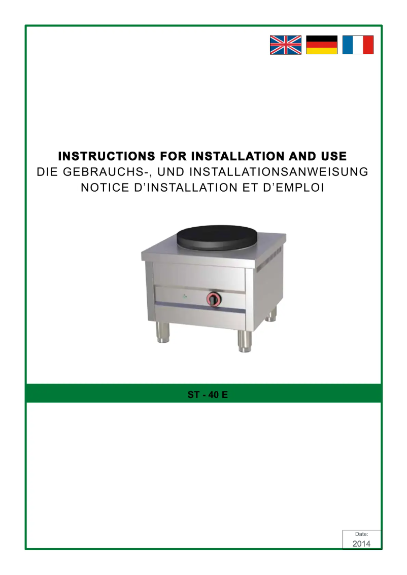 Imagen de la primera página del manual del dispositivo E 1K500