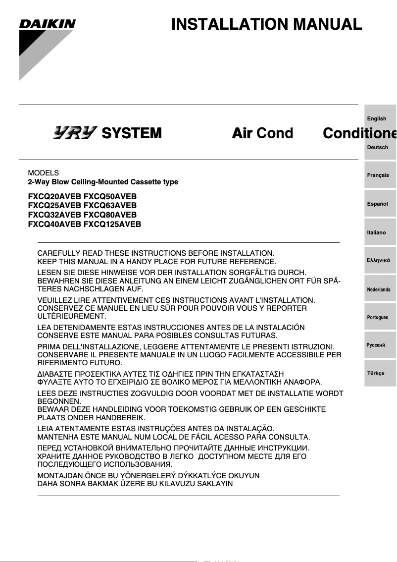 Imagen de la primera página del manual del dispositivo FXCQ50AVEB