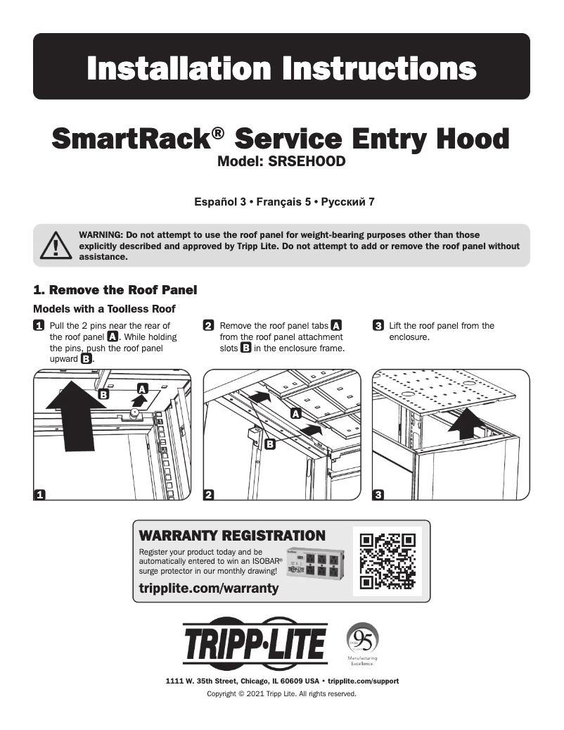 Imagen de la primera página del manual del dispositivo SRSEHOOD