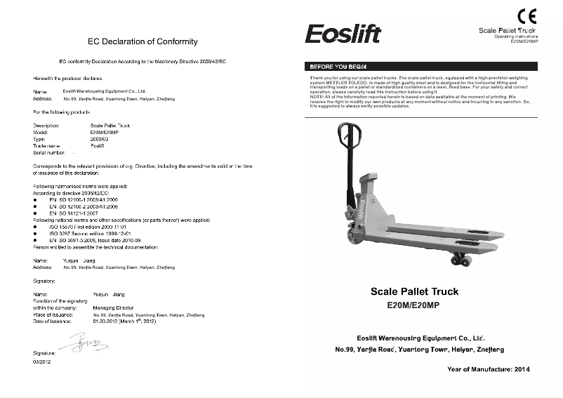 Imagen de la primera página del manual del dispositivo E20MP