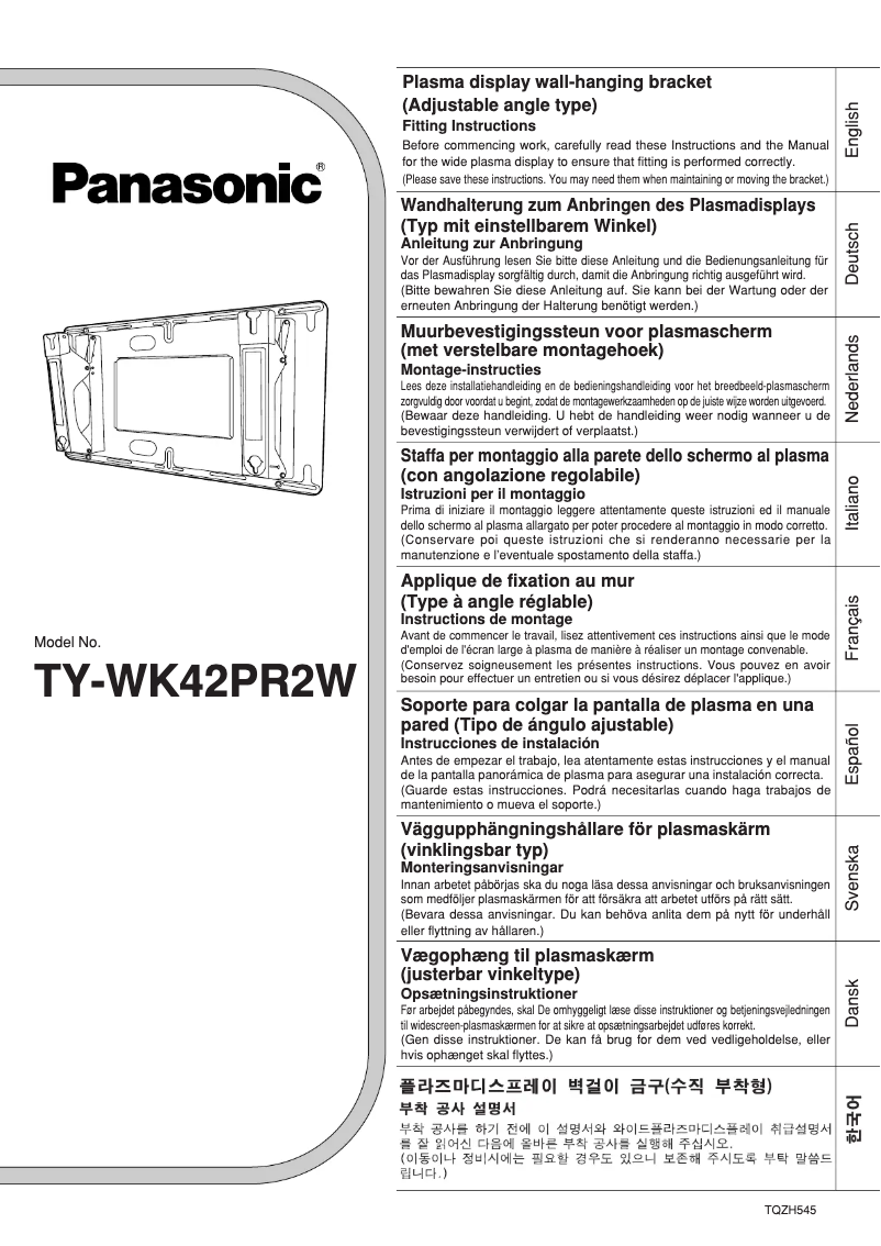 Imagen de la primera página del manual del dispositivo TY-WK42PR2W