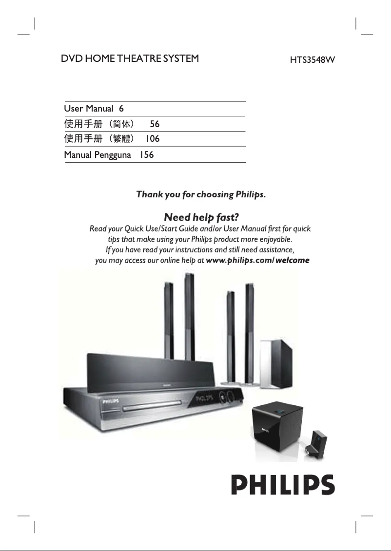 Imagen de la primera página del manual del dispositivo HTS3548W
