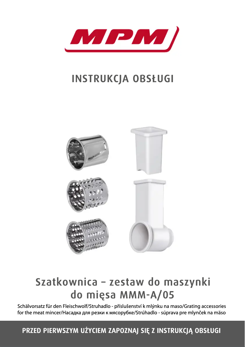 Imagen de la primera página del manual del dispositivo MMM-A/05