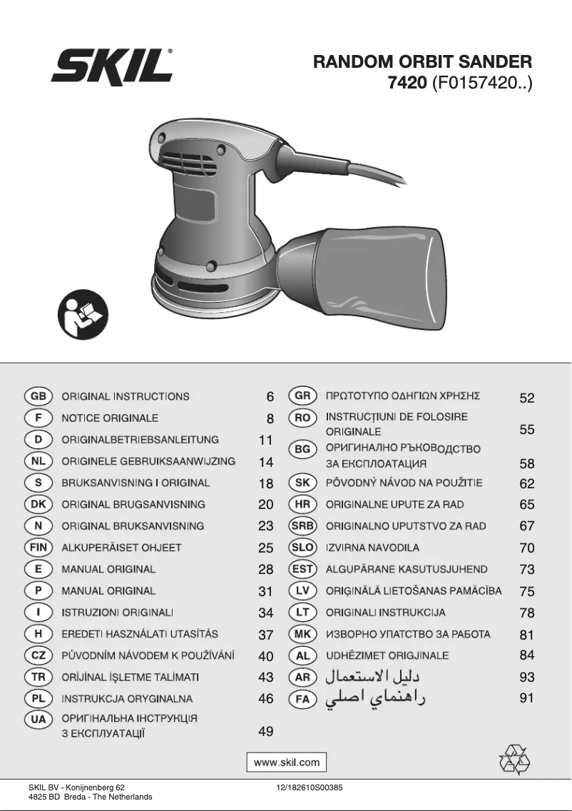 Página 1 del manual Manual de usuario Skil 7420 AA