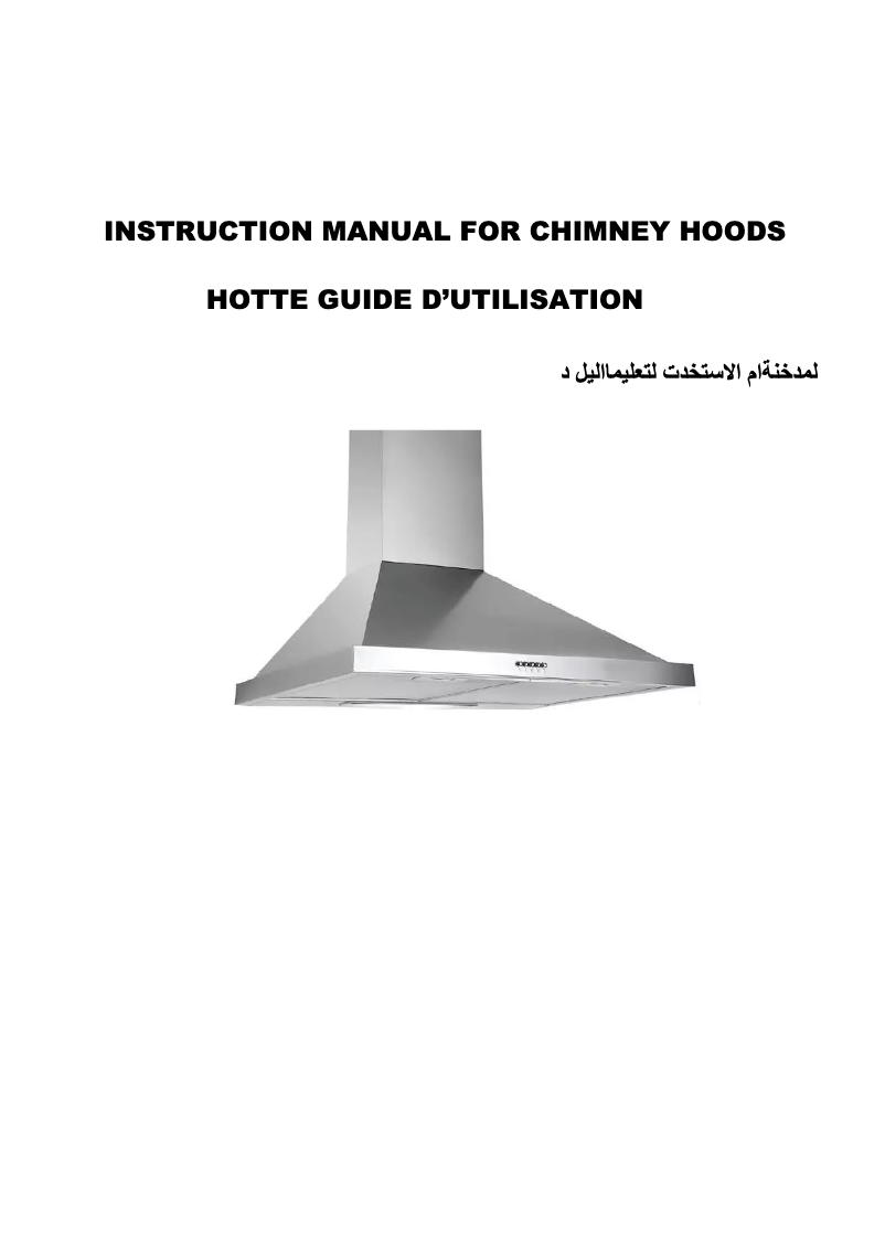 Imagen de la primera página del manual del dispositivo CCE916X